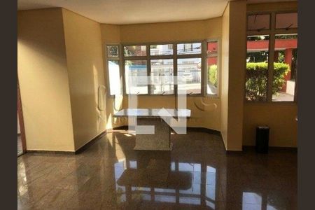 Apartamento à venda com 2 quartos, 61m² em Vila Mariana, São Paulo