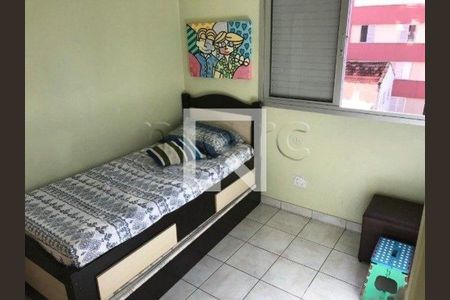 Apartamento à venda com 2 quartos, 61m² em Vila Mariana, São Paulo