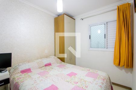 Quarto 1 de apartamento à venda com 3 quartos, 64m² em Casa Branca, Santo André