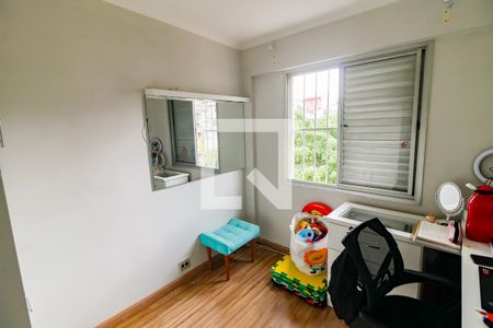Quarto 1 de apartamento à venda com 3 quartos, 69m² em Jardim Vilas Boas, São Paulo