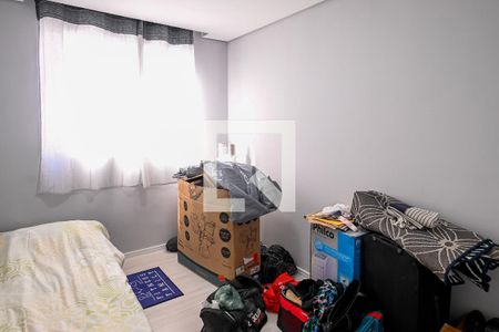 Quarto 1 de apartamento para alugar com 2 quartos, 43m² em Vila Cristália, São Paulo