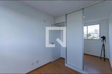 Quarto  de apartamento para alugar com 2 quartos, 54m² em Liberdade, Belo Horizonte