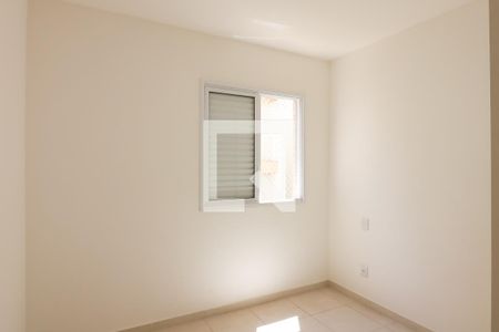 Suíte de apartamento para alugar com 1 quarto, 45m² em Jardim João Rossi, Ribeirão Preto