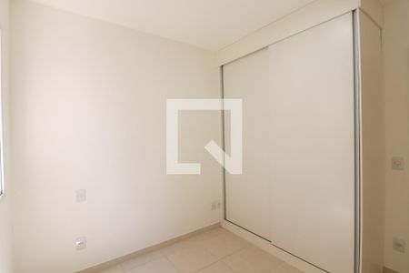 Suíte de apartamento para alugar com 1 quarto, 45m² em Jardim João Rossi, Ribeirão Preto