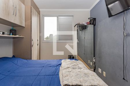 Quarto 1 de apartamento para alugar com 2 quartos, 63m² em Vila Santa Teresa (zona Sul), São Paulo