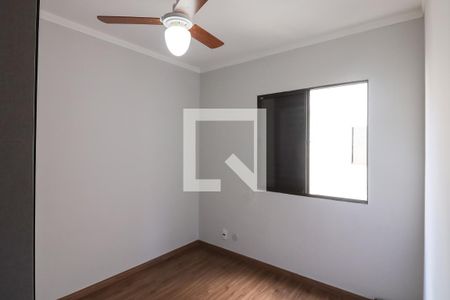 Quarto 1 de apartamento para alugar com 2 quartos, 44m² em Jardim Santa Cecilia - Bonfim Paulista, Ribeirão Preto