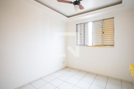 Quarto 1 de apartamento para alugar com 2 quartos, 67m² em Piratininga, Osasco