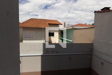 Vista de apartamento à venda com 1 quarto, 24m² em Vila Dom Pedro Ii, São Paulo