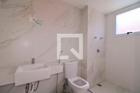 Banheiro Quarto 1  de apartamento à venda com 4 quartos, 141m² em Vila da Serra, Nova Lima