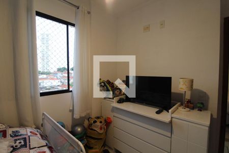  Quarto 1 de apartamento para alugar com 2 quartos, 50m² em Vila Bertioga, São Paulo