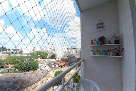 Varanda da Sala de apartamento para alugar com 2 quartos, 55m² em Vila Satúrnia, Campinas