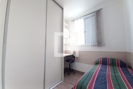 Quarto 1 de apartamento para alugar com 2 quartos, 55m² em Vila Satúrnia, Campinas