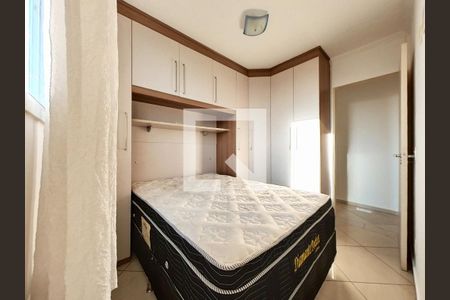 Quarto 1 de apartamento para alugar com 2 quartos, 45m² em Jardim Iris, São Paulo