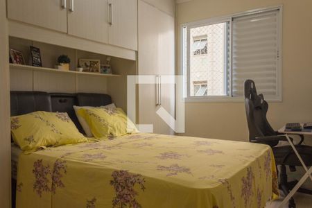 Quarto 1 de apartamento para alugar com 2 quartos, 54m² em Paulicéia, São Bernardo do Campo