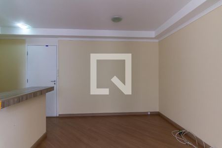 Apartamento à venda com 53m², 2 quartos e 1 vagaSala