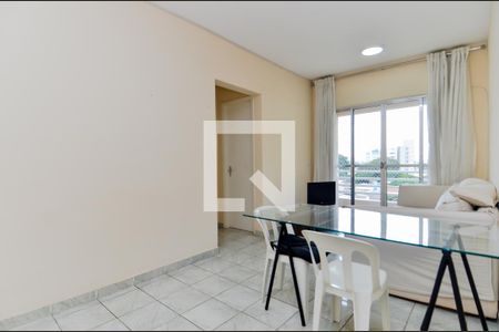 Sala de apartamento para alugar com 2 quartos, 55m² em Jardim Zaira, Guarulhos