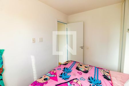 Quarto 1 de apartamento para alugar com 2 quartos, 41m² em Vila Andrade, São Paulo