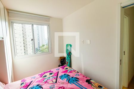 Quarto 1 de apartamento para alugar com 2 quartos, 41m² em Vila Andrade, São Paulo