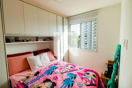 Quarto 1 de apartamento para alugar com 2 quartos, 41m² em Vila Andrade, São Paulo