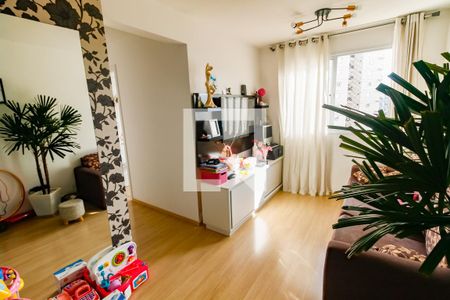 Sala de apartamento para alugar com 2 quartos, 41m² em Vila Andrade, São Paulo