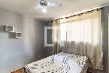 Quarto de apartamento para alugar com 1 quarto, 44m² em Santa Cecilia, São Paulo