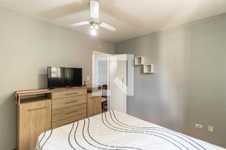 Quarto de apartamento para alugar com 1 quarto, 44m² em Santa Cecilia, São Paulo