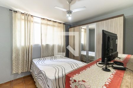 Quarto de apartamento para alugar com 1 quarto, 44m² em Santa Cecilia, São Paulo