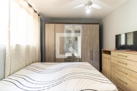 Quarto de apartamento para alugar com 1 quarto, 44m² em Santa Cecilia, São Paulo