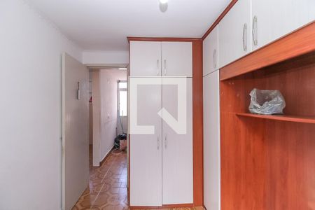 Quarto 1 de apartamento para alugar com 2 quartos, 44m² em Conjunto Habitacional Teotonio Vilela, São Paulo