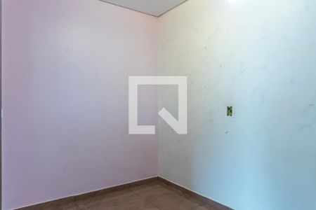 Quarto 1 de casa para alugar com 2 quartos, 60m² em Ceilândia Sul (ceilândia), Brasília