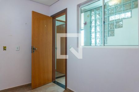 Quarto 1 de casa para alugar com 2 quartos, 60m² em Ceilândia Sul (ceilândia), Brasília