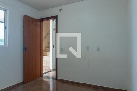 Quarto 2 de casa para alugar com 2 quartos, 60m² em Ceilândia Sul (ceilândia), Brasília