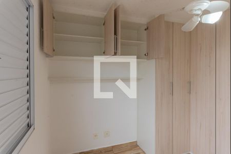 Quarto 1 de apartamento para alugar com 2 quartos, 41m² em Jardim Bom Sucesso, Campinas