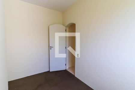 Apartamento para alugar com 300m², 3 quartos e 4 vagas Apartamento para alugar com 300m², 3 quartos e 4 vagasQuarto de Serviço