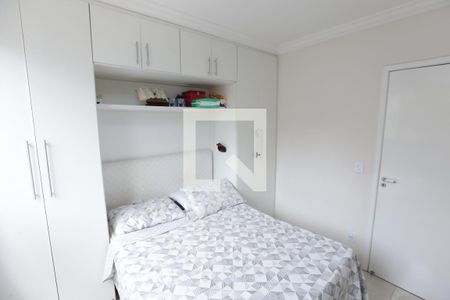 Quarto 1 de apartamento à venda com 2 quartos, 57m² em Cabral, Contagem