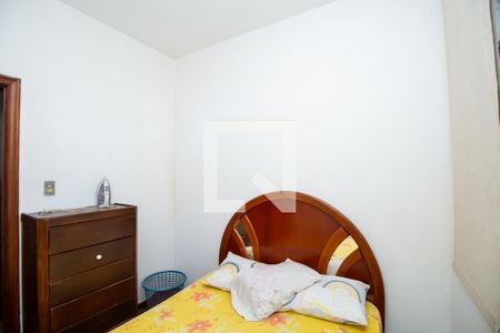 Quarto 2 de apartamento à venda com 3 quartos, 60m² em Colégio Batista, Belo Horizonte