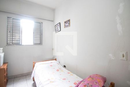 Casa à venda com 220m², 3 quartos e 5 vagas Casa à venda com 220m², 3 quartos e 5 vagasQuarto 2