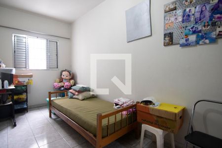 Casa à venda com 220m², 3 quartos e 5 vagas Casa à venda com 220m², 3 quartos e 5 vagasQuarto 1
