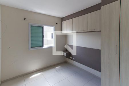 Quarto 1 de casa de condomínio à venda com 2 quartos, 50m² em Vila Germinal, São Paulo