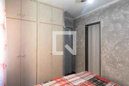 Suíte de apartamento para alugar com 1 quarto, 35m² em Jardim Monte Alegre, Ribeirão Preto