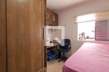 Quarto 2 de casa à venda com 2 quartos, 113m² em Macedo, Guarulhos