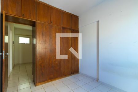 Quarto de apartamento para alugar com 1 quarto, 75m² em Centro, Campinas
