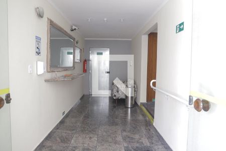 Hall social de apartamento para alugar com 1 quarto, 40m² em Vila da Saúde, São Paulo