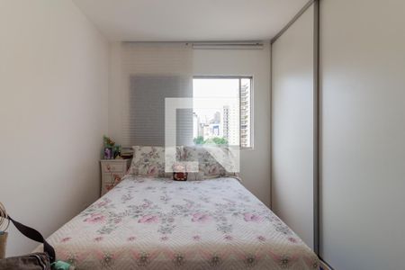 Suíte de apartamento à venda com 2 quartos, 72m² em Vila Nova Conceição, São Paulo