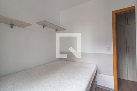 Quarto de apartamento para alugar com 1 quarto, 34m² em Centro, Curitiba