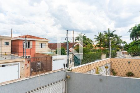 Vista da Sacada da Suite 1 de casa à venda com 4 quartos, 261m² em Jardim Prudência, São Paulo