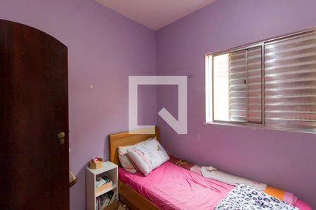 Casa para alugar com 284m², 4 quartos e 2 vagas Casa para alugar com 284m², 4 quartos e 2 vagasQuarto 3