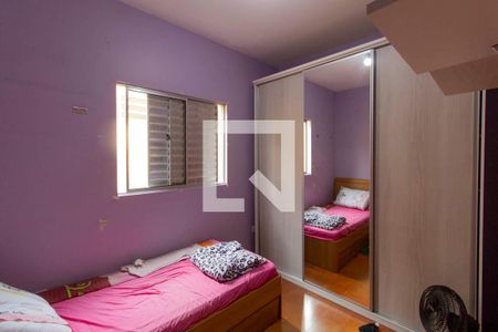 Casa para alugar com 284m², 4 quartos e 2 vagas Casa para alugar com 284m², 4 quartos e 2 vagasQuarto 3
