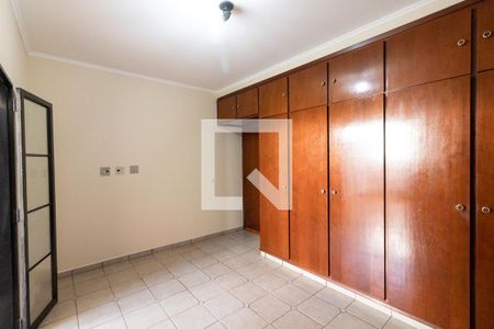 Suíte de casa para alugar com 2 quartos, 110m² em Vila Monte Alegre, Ribeirão Preto