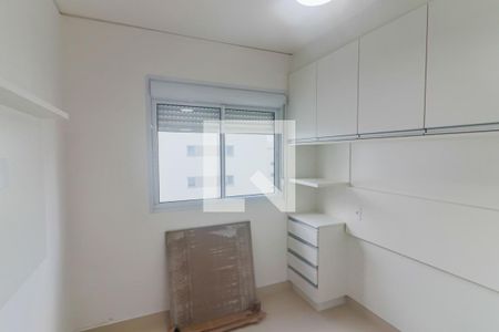 Quarto de apartamento para alugar com 1 quarto, 24m² em Vila Butantã, São Paulo